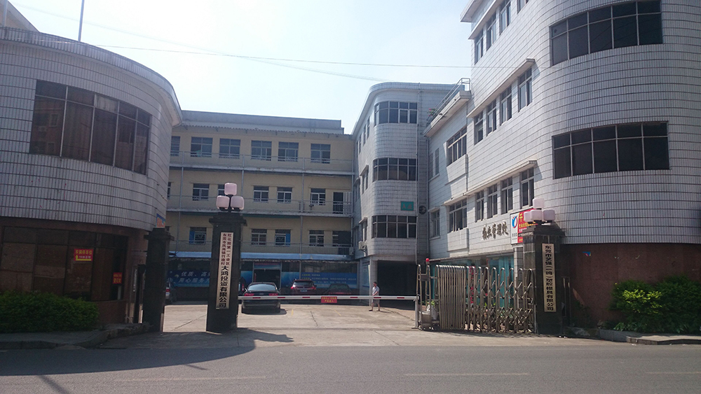 1000-3.jpg 1000-3.jpg